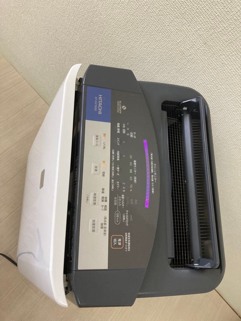 【美品】日立 除湿加湿空気清浄機 クリエア EP-KV1000