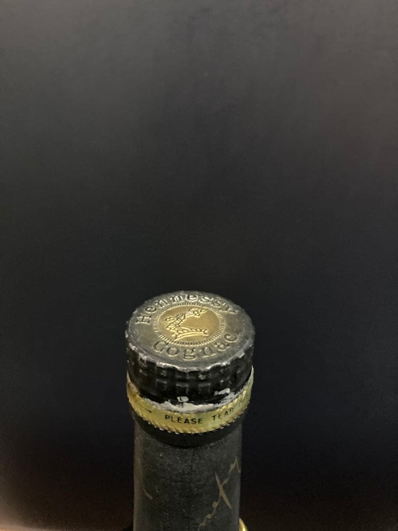 Hennessy Napoleon NAPOLEON GRANDSIER 2本