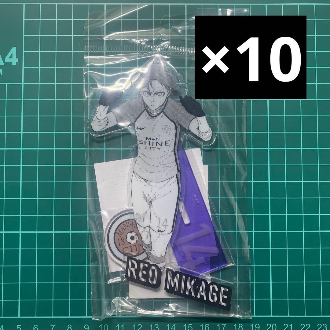 ブルーロック 原画展 新英雄大戦 アクスタ 御影玲王