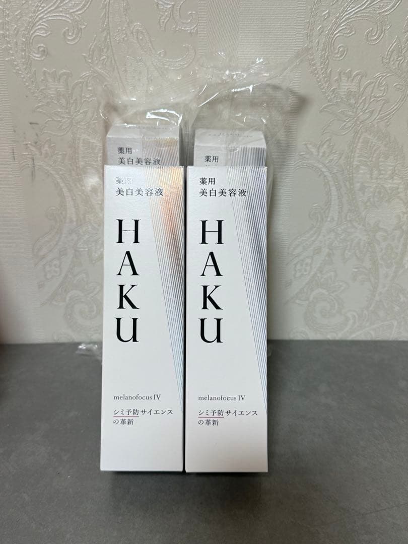 HAKU メラノフォーカスIV 美容液 4本セット