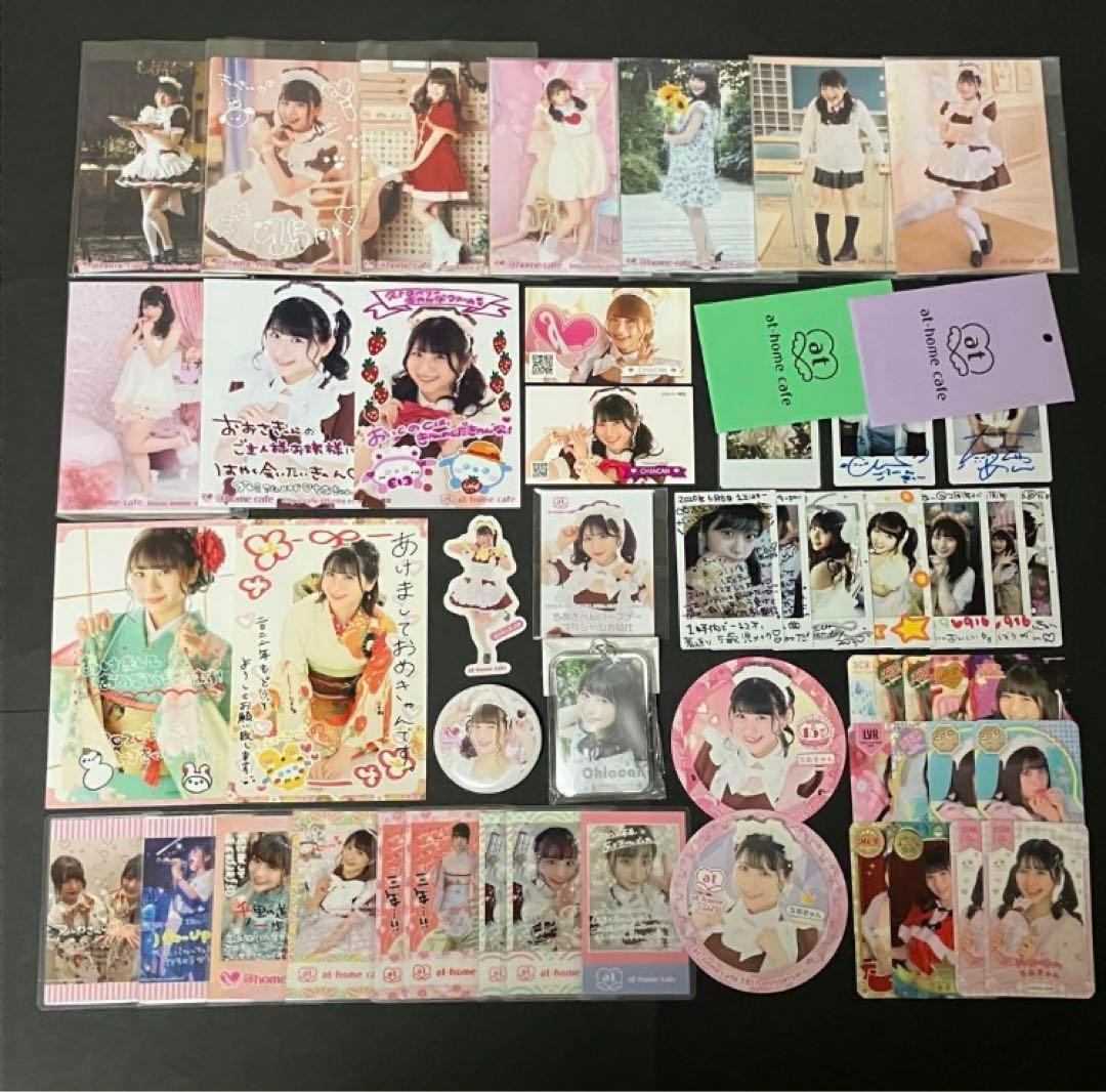 あっとほぉーむカフェ　ちあきゃん　ソロチェキ　ブロマイド　ステッカー　缶バッジ