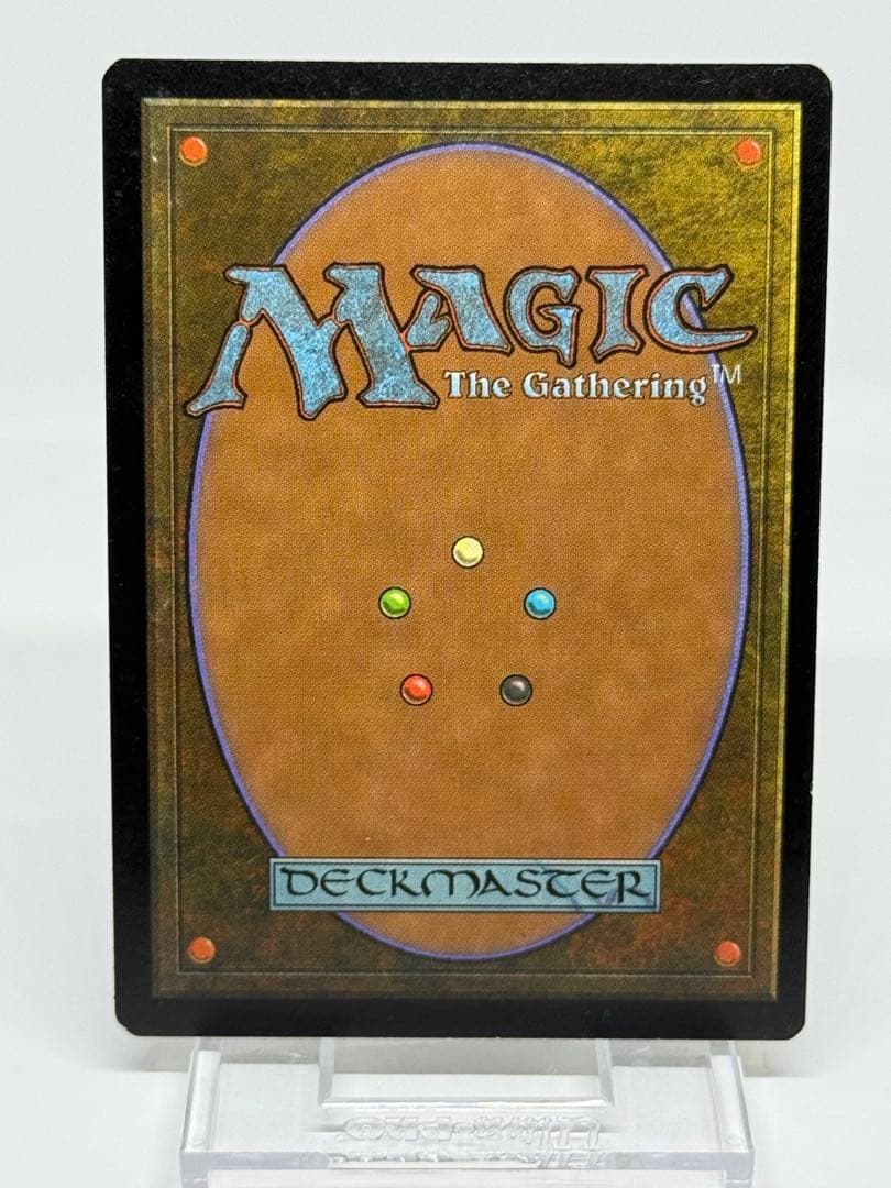 【Foil】英語《防御の光網/Defense Grid》[ULG]