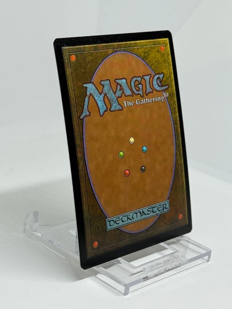 【Foil】英語《防御の光網/Defense Grid》[ULG]