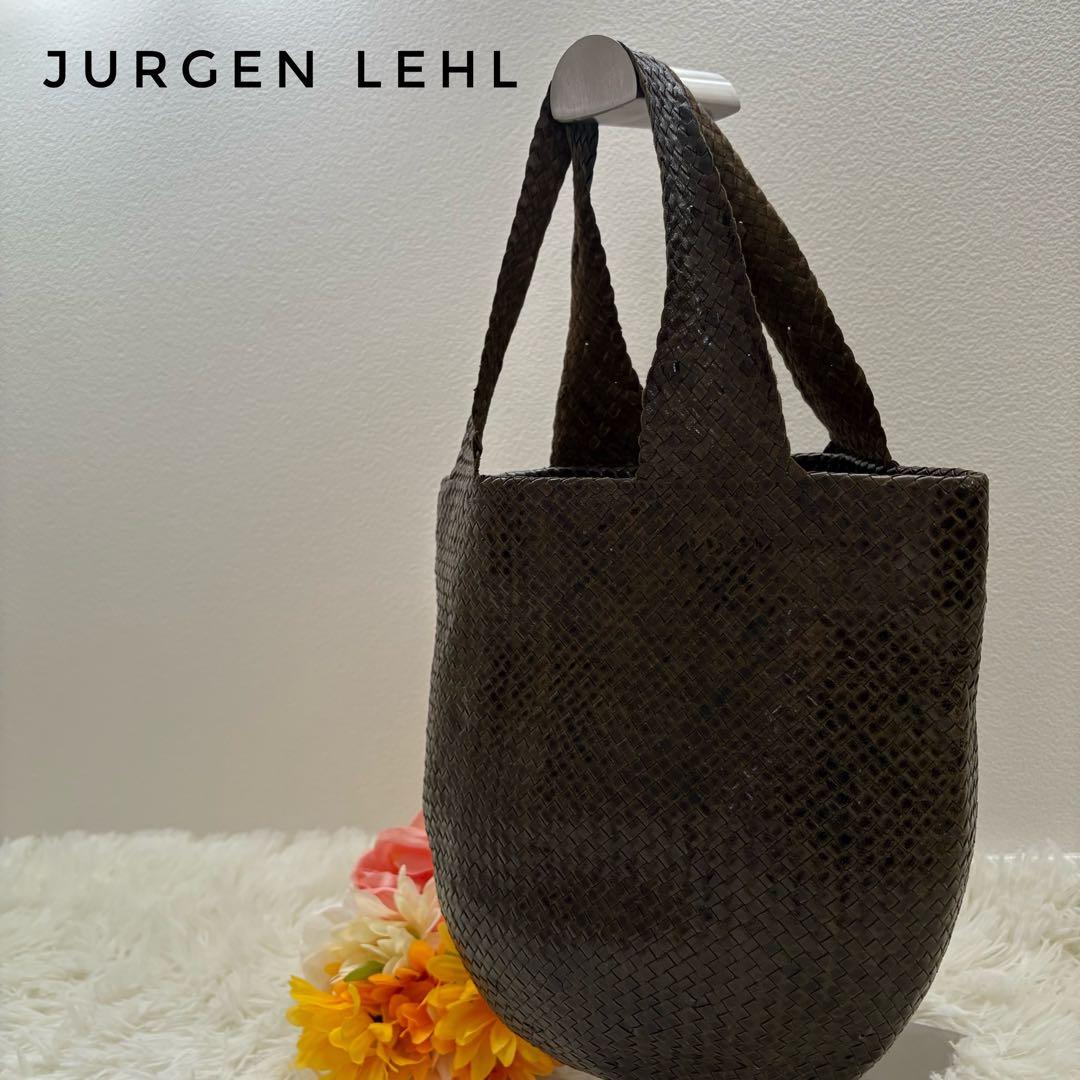 JURGEN LEHL ヨーガンレール　レザー　ハンドバッグ　編み込み　ボール