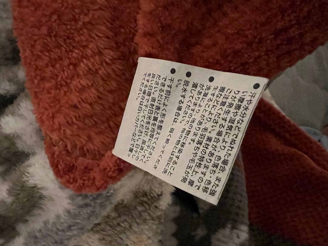 最終値下げ！美品！ニトリ　リバーシブル天板付きこたつ こたつ布団セット