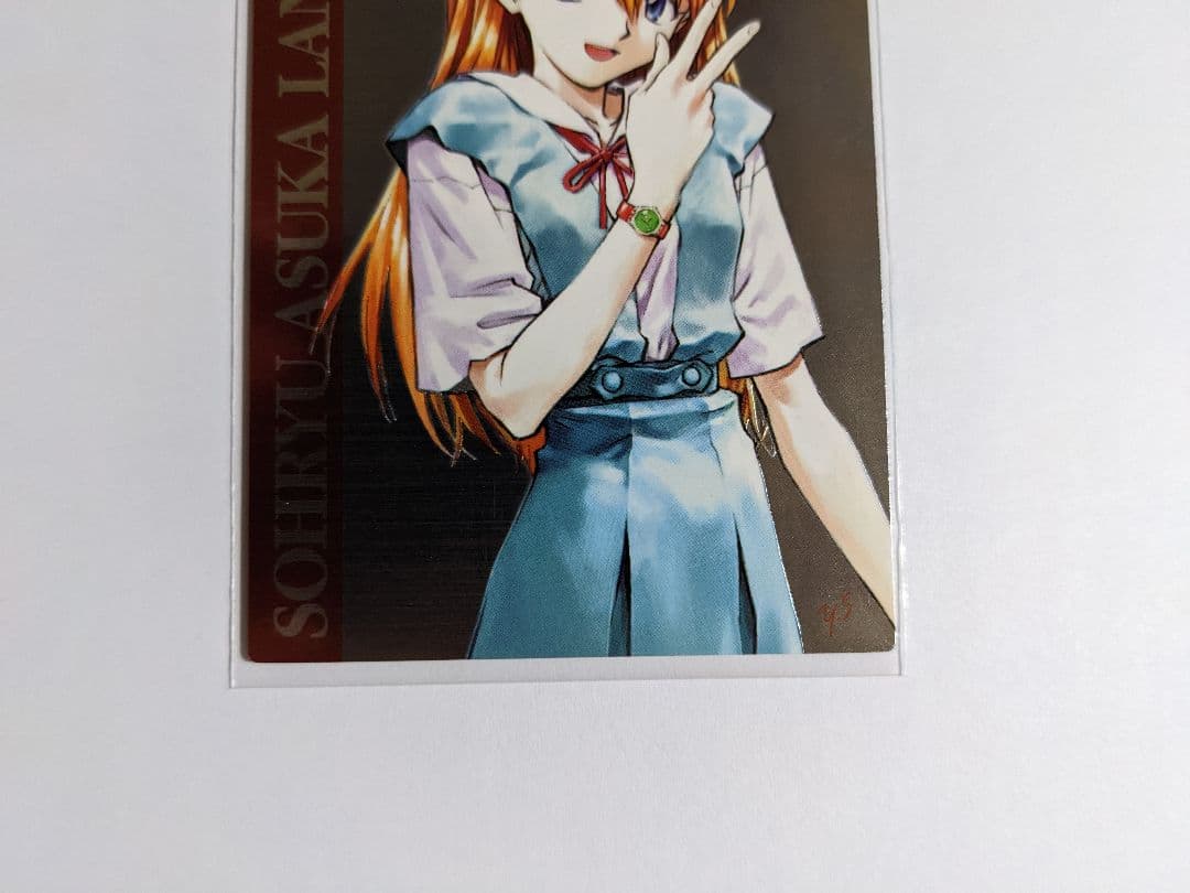 カードダスマスターズ　エヴァンゲンリオン　アスカ　キャンペーン　抽選