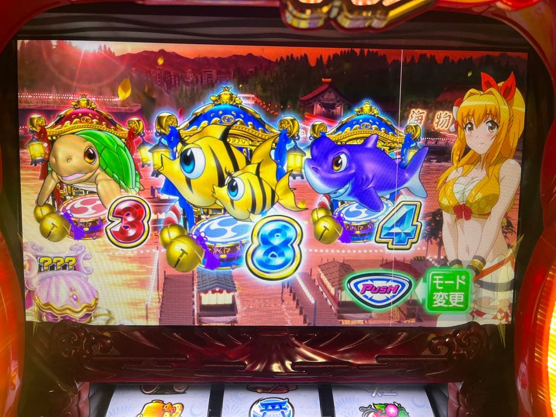 Sスーパー海物語INJAPAN祭 不要機 画面難あり 実機