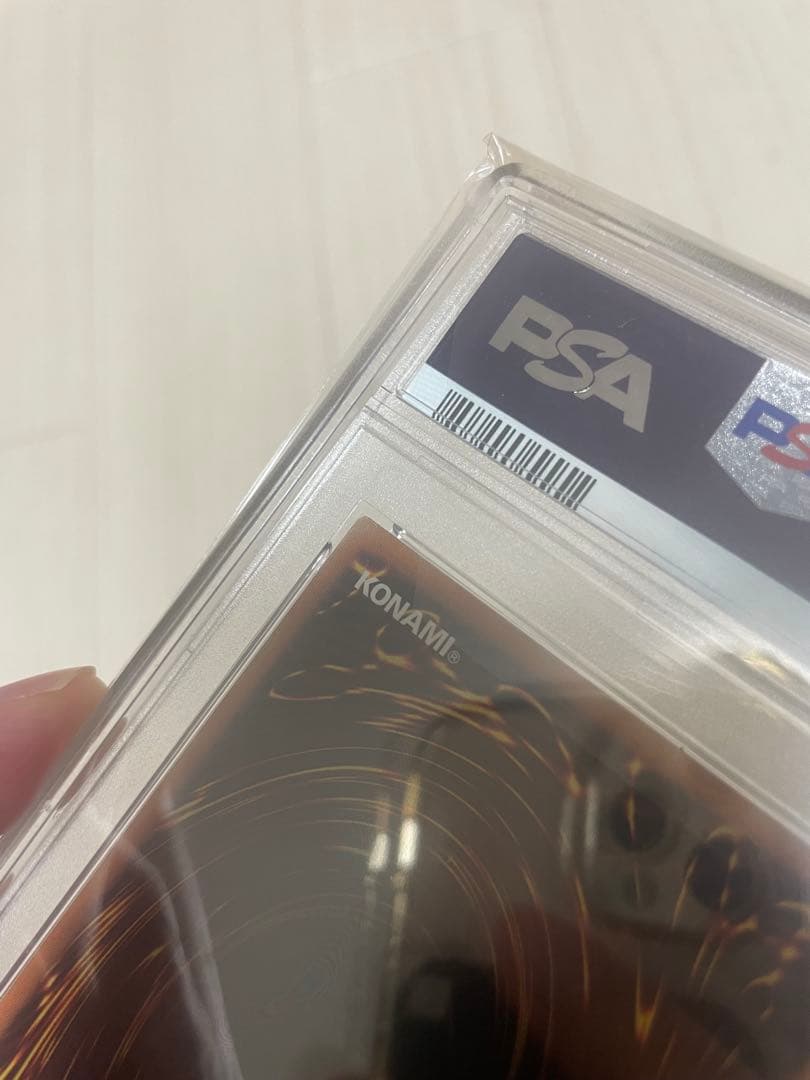 ブラックマジシャンガール　20th psa10