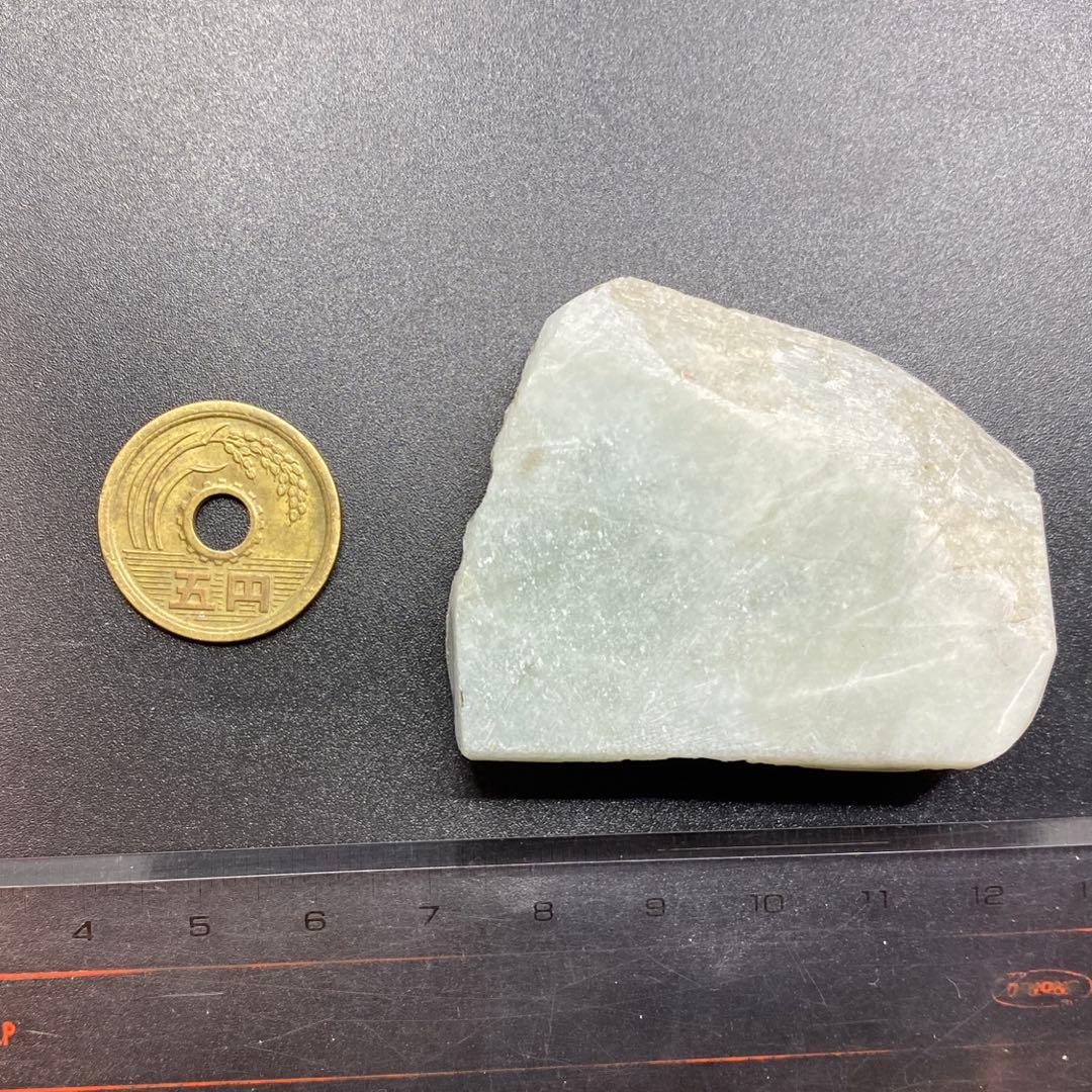 【1331】糸魚川産　翡翠　原石　緑　78g　天然石　ヒスイ　パワーストーン