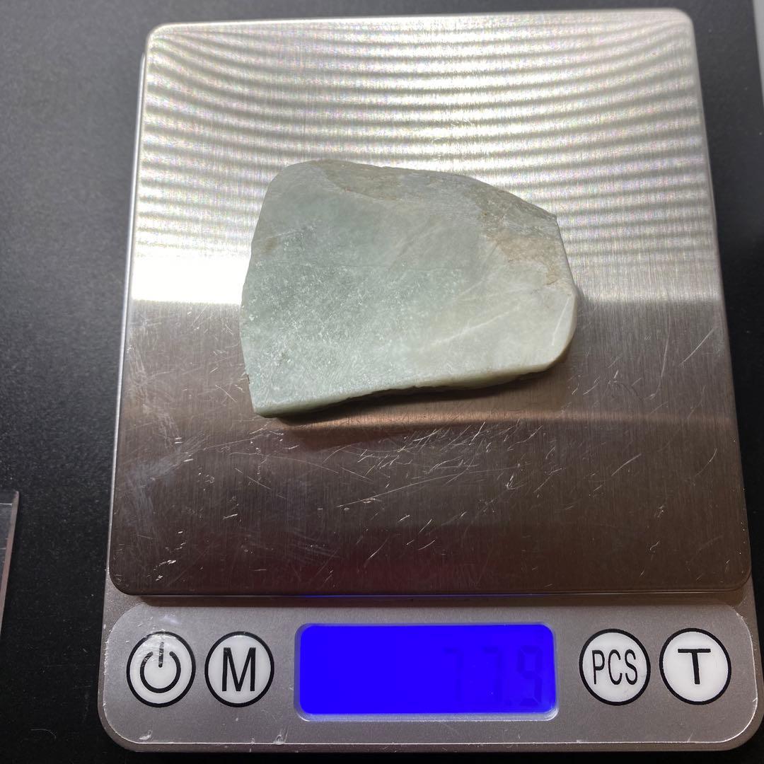 【1331】糸魚川産　翡翠　原石　緑　78g　天然石　ヒスイ　パワーストーン