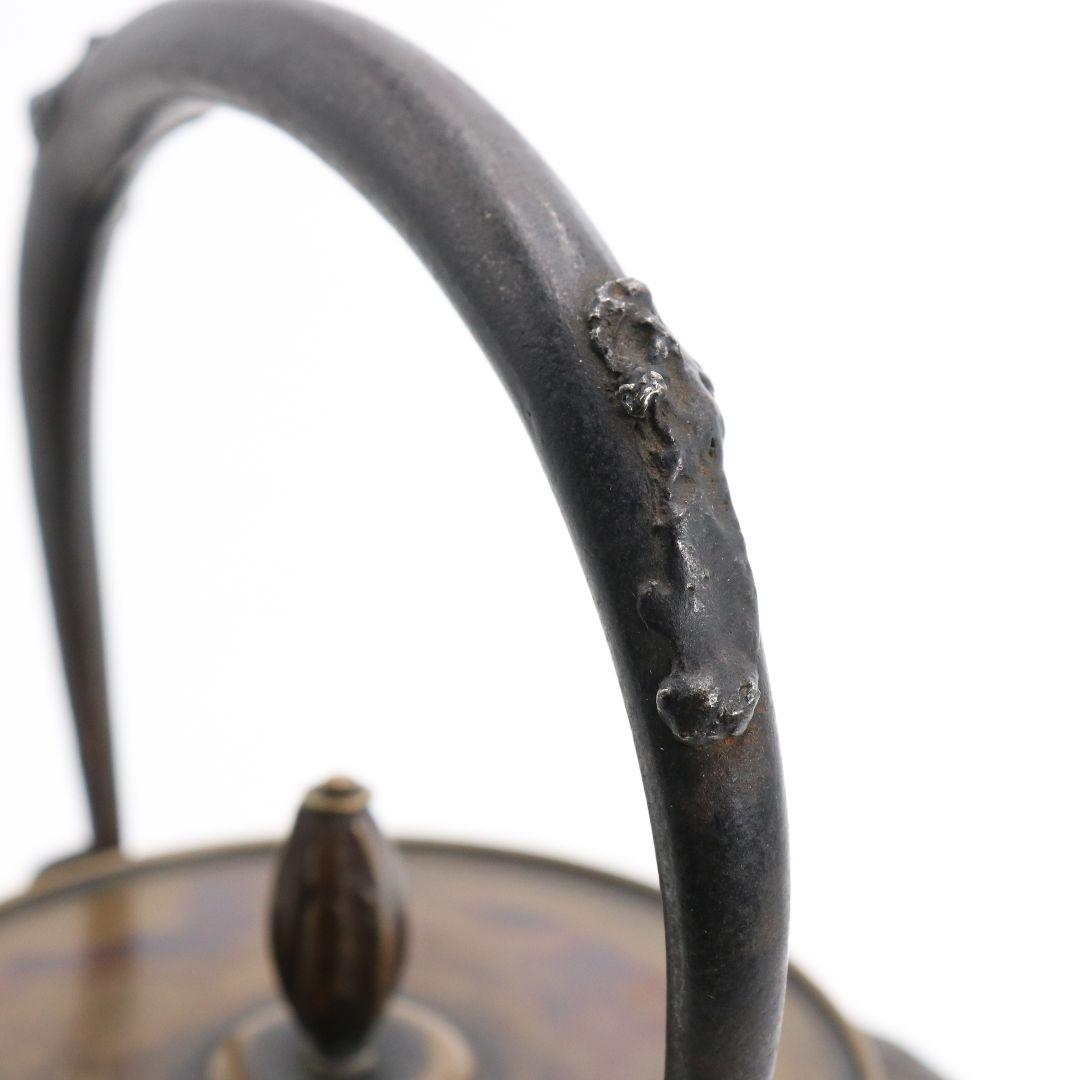 羽根付鉄瓶 斑紫銅蓋 茶道具 小振り 釜師系 TX412　GK1