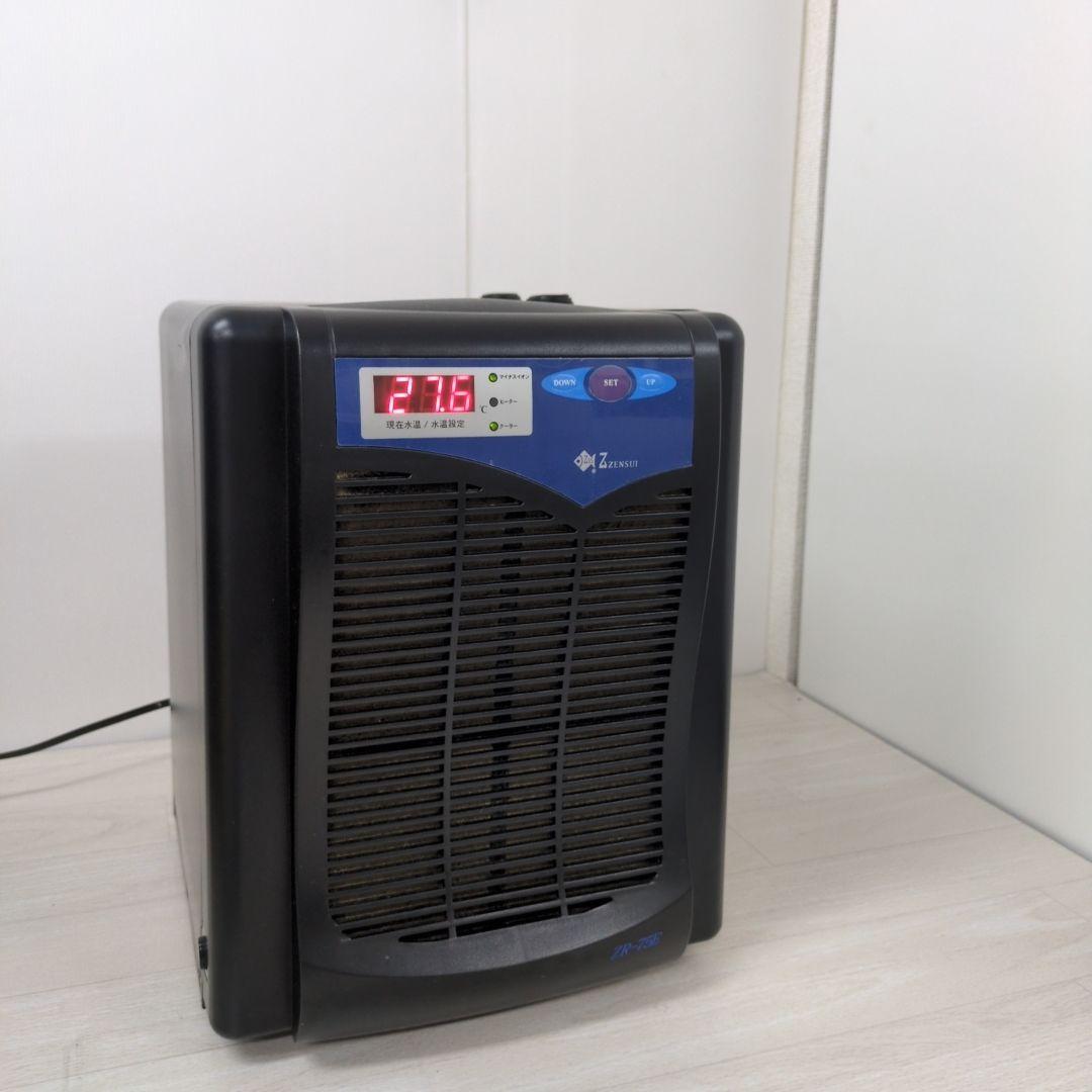 ZENSUI クーラー ZR-75E