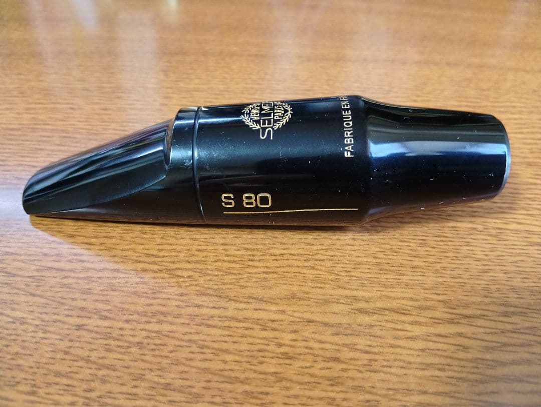 テナーサックス用マウスピース SELMER S80 C**