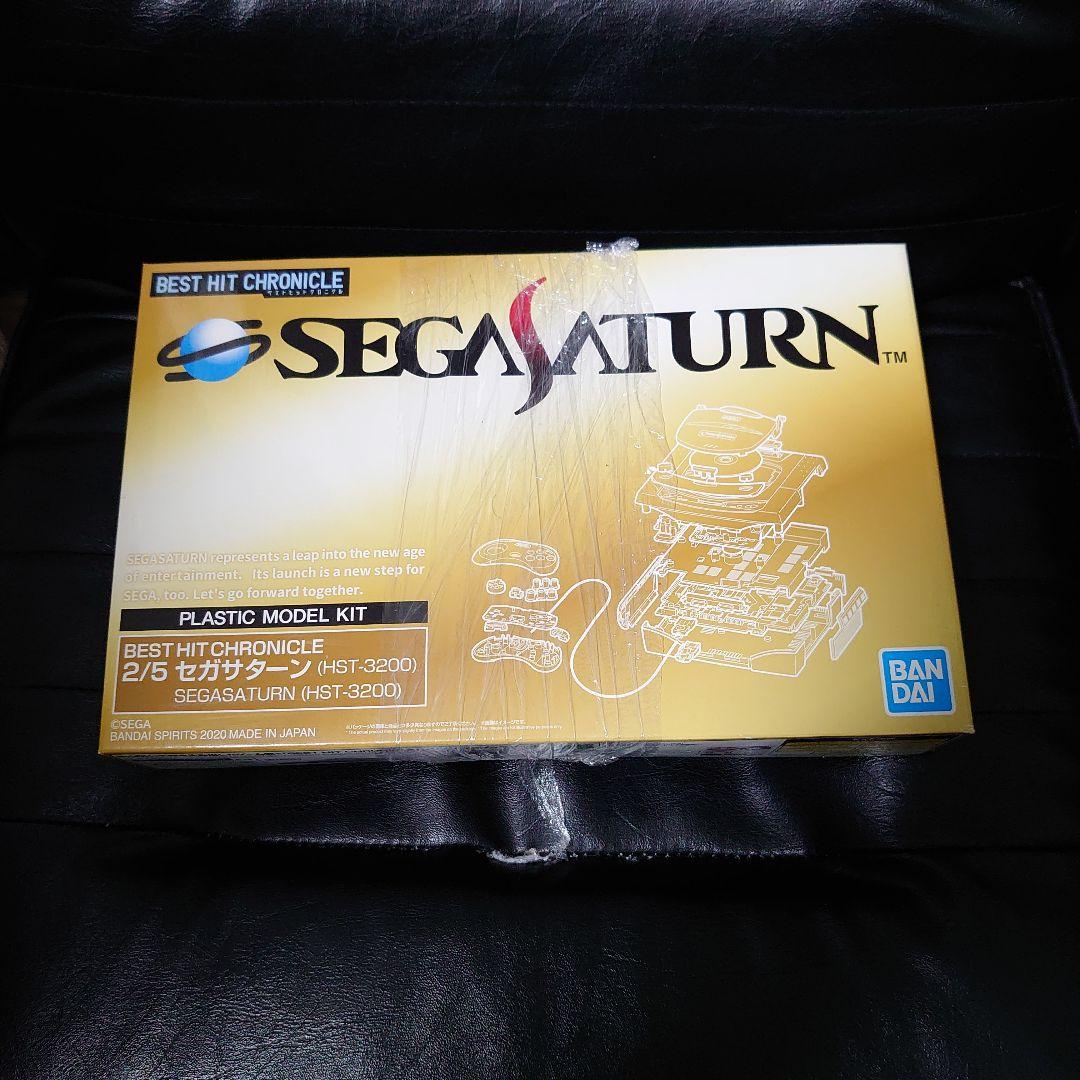 1/24 1/25 1/100 プラモデル まとめ売り