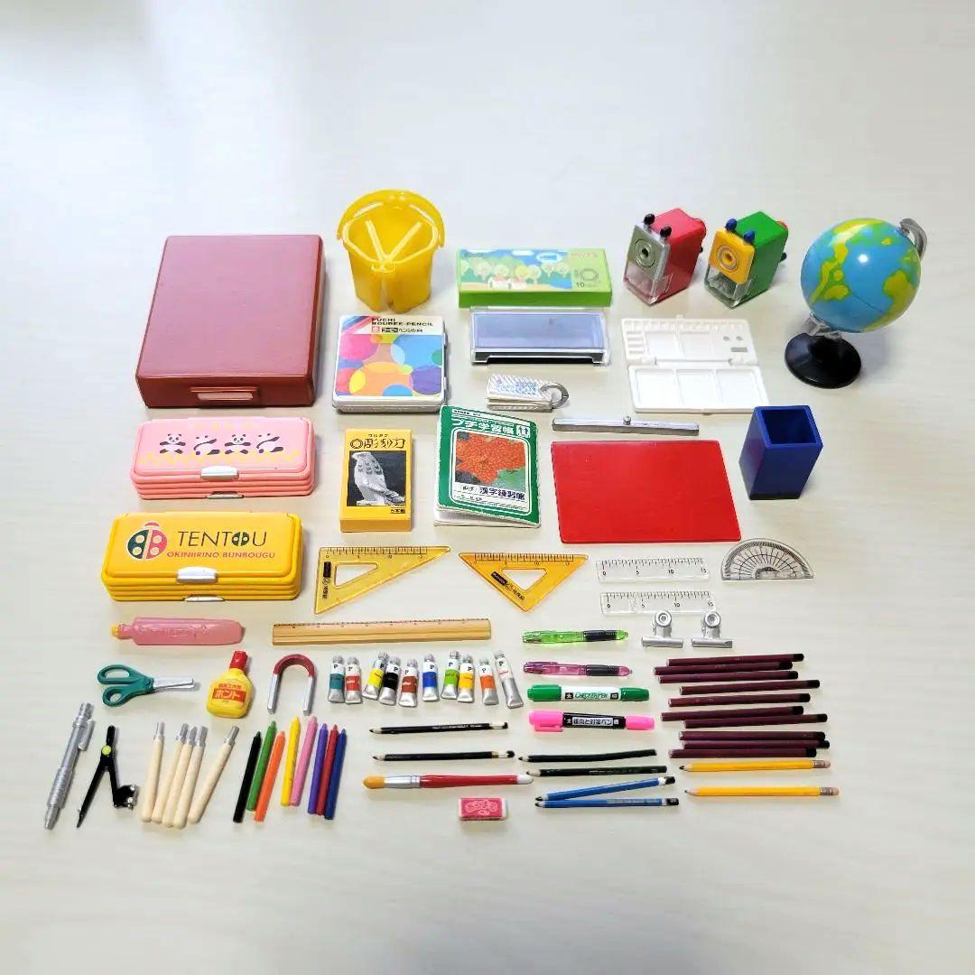リーメント お気に入りの文房具 まとめ売り
