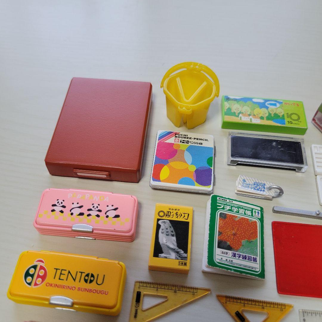 リーメント お気に入りの文房具 まとめ売り