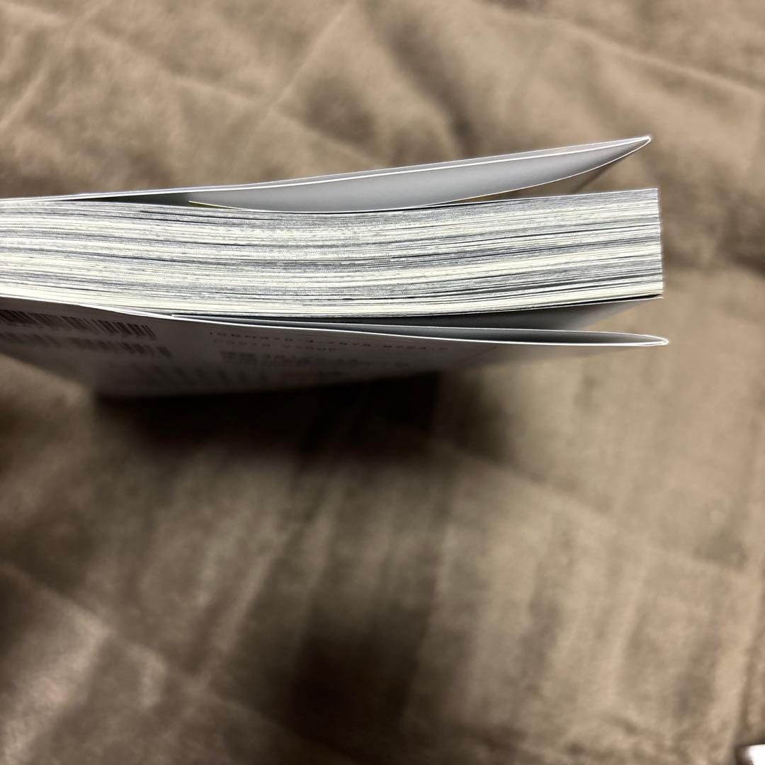 エリスの聖杯 全巻 1-14巻 桃山ひなせ 夕薙 常磐くじら アニメ化