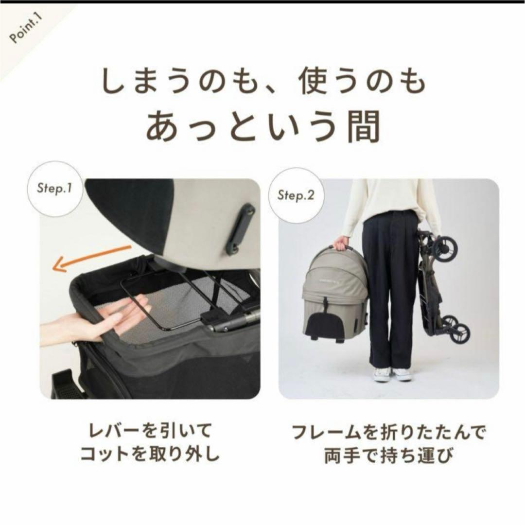 エアーバギーwiz X 新品