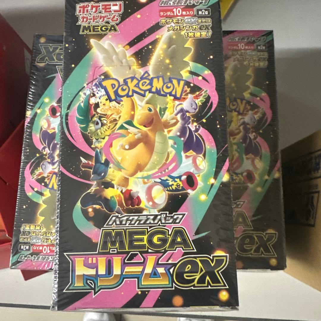 シュリンク付きポケモンカードMEGA ハイクラスパック　ドリーム ex　5Box