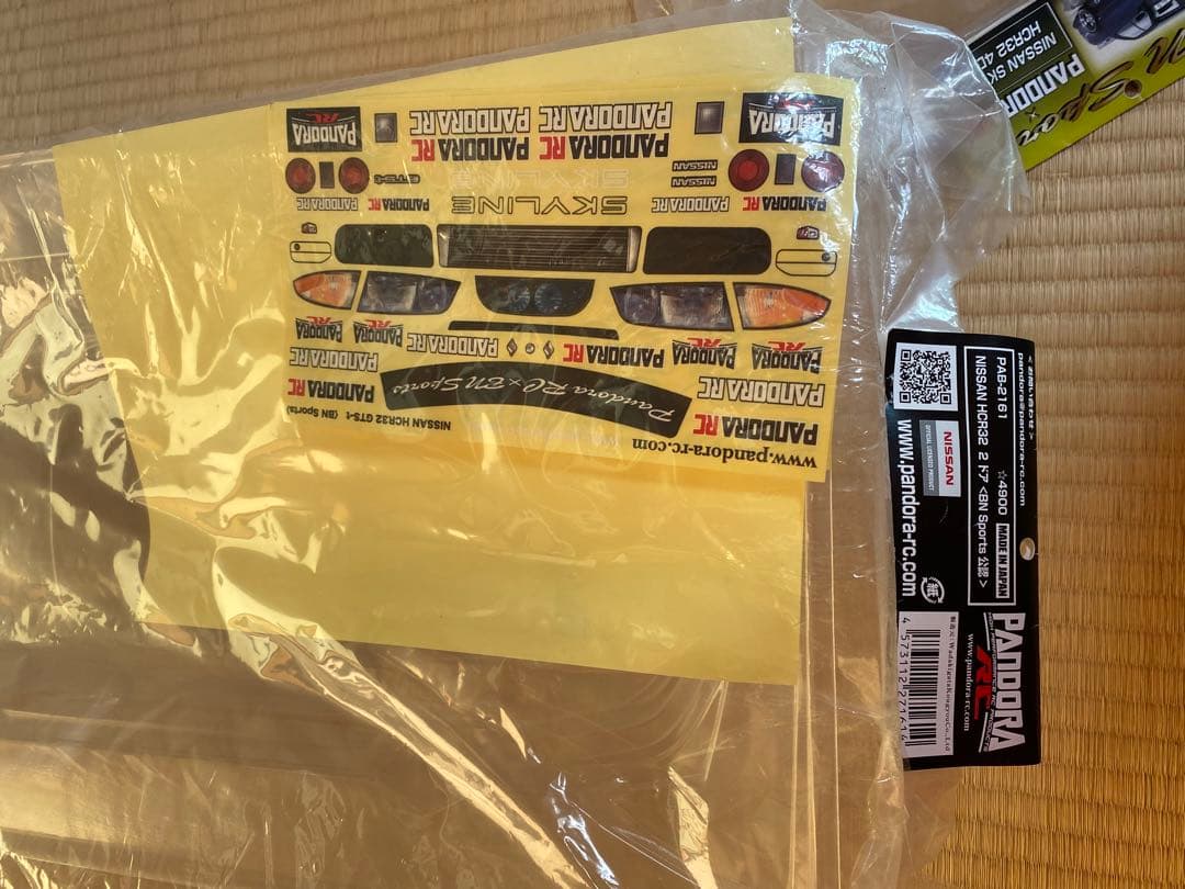 ハ*ー様 BN-Sports 日産 スカイライン HCR32 2Dr 4Dr R