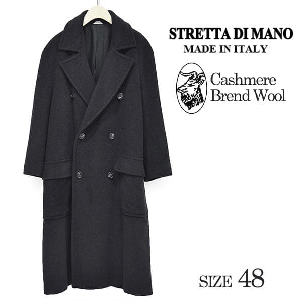 イタリア製 STRETTA DI MANO カシミヤ混ウール アイコンコート48