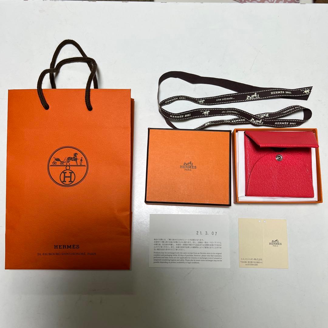 ほぼ未使用 保管品エルメス バスティア ケース レザー レディース 箱付