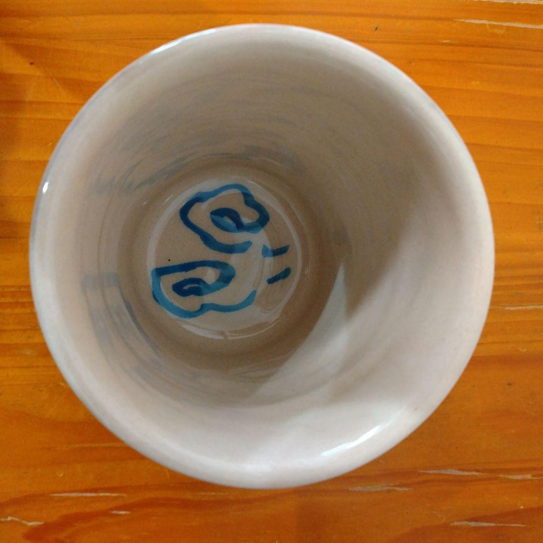 南島焼　奈美ロリマーさん作品　カップ2客組　高さ約8cm 　直径約8cm