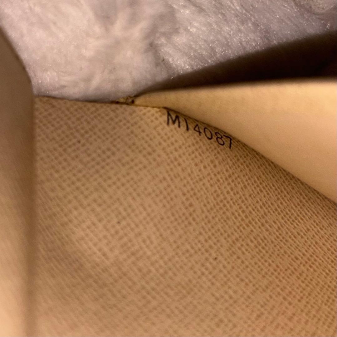 ルイ・ヴィトン折り財布