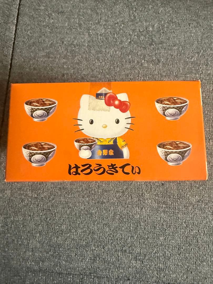 ハローキティグラスセット 2個入　吉野家