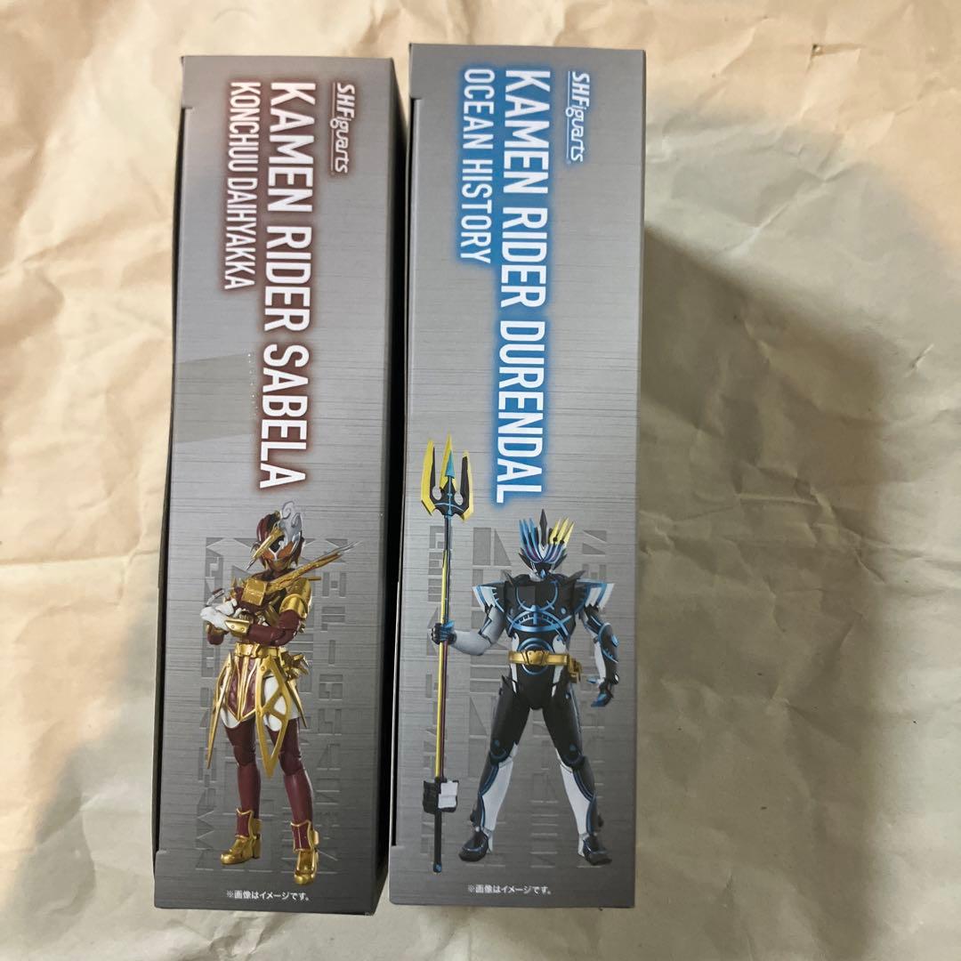 フィギュアーツ　仮面ライダーサーベラ＆仮面ライダーデュランダル　【未開封】