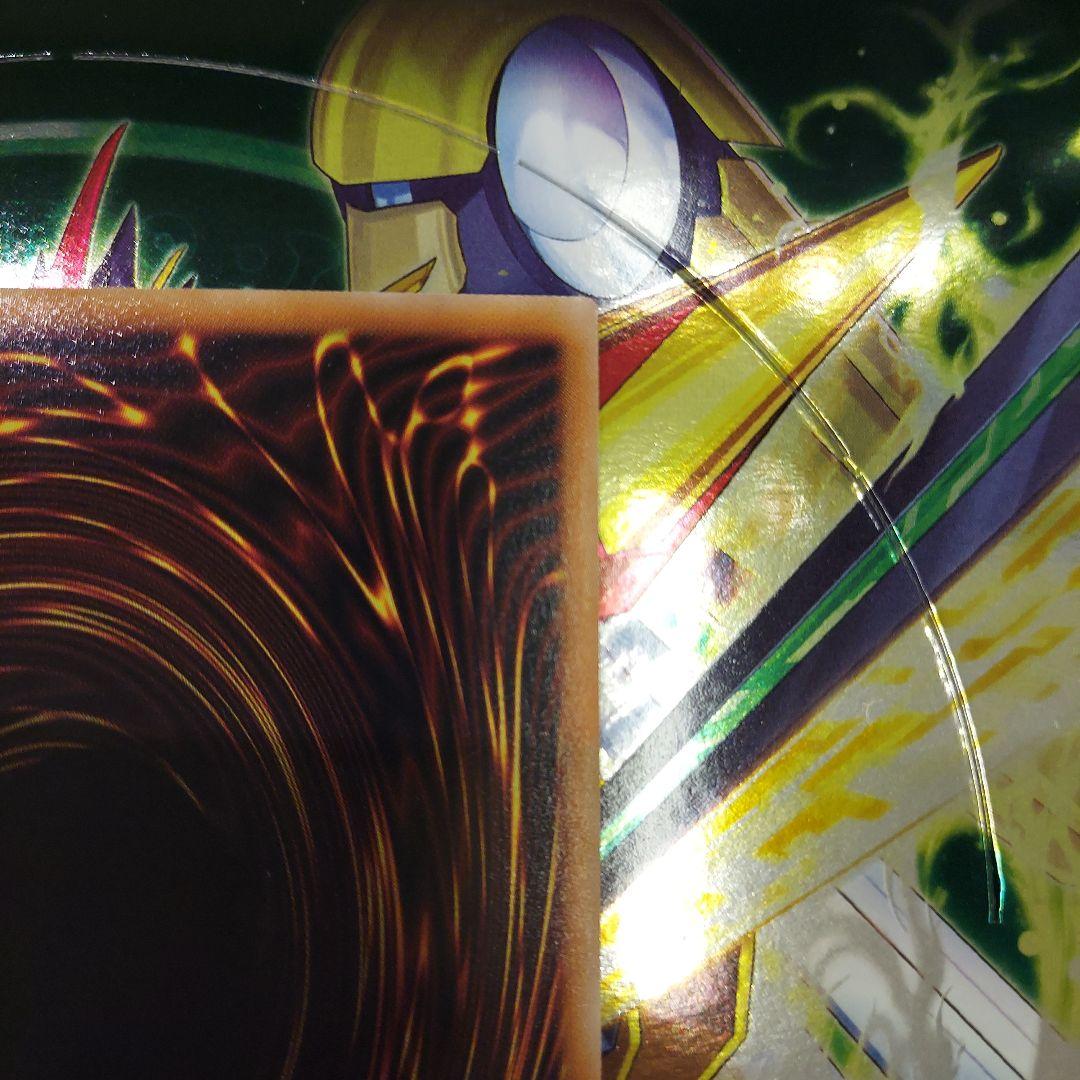 閃刀姫=ゼロ　閃刀姫ゼロ プリシク　プリズマ　プリズマティックシークレットレア