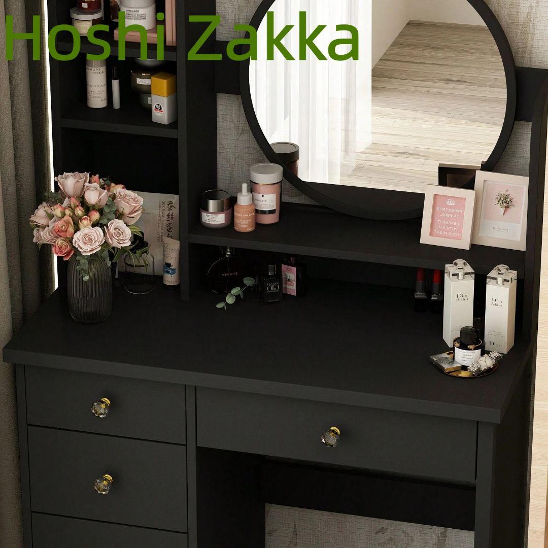 おしゃれドレッサー 80cm 女優ミラー スツール付 可愛い