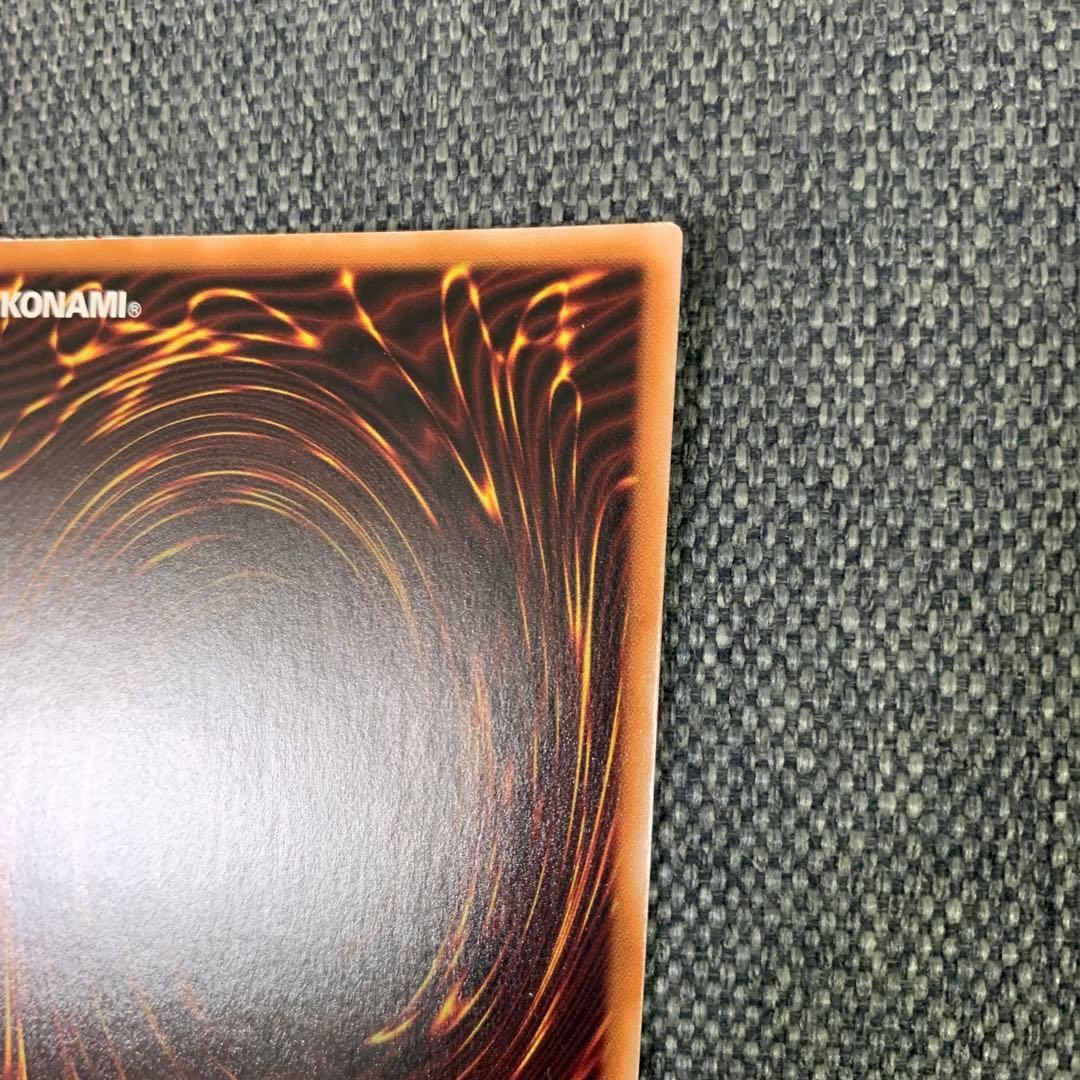 遊戯王　結束と絆の魔導師　25th 黄