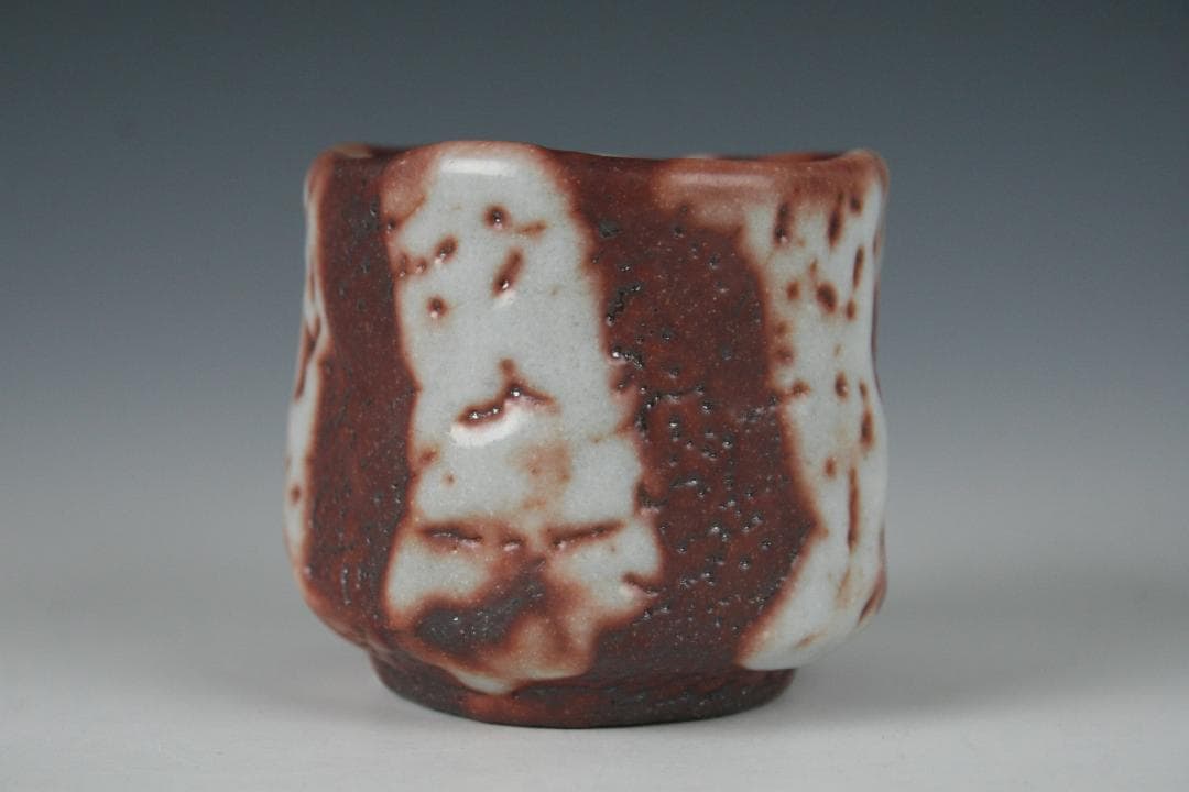 美濃焼　加藤 健　赤志野ぐい呑　11