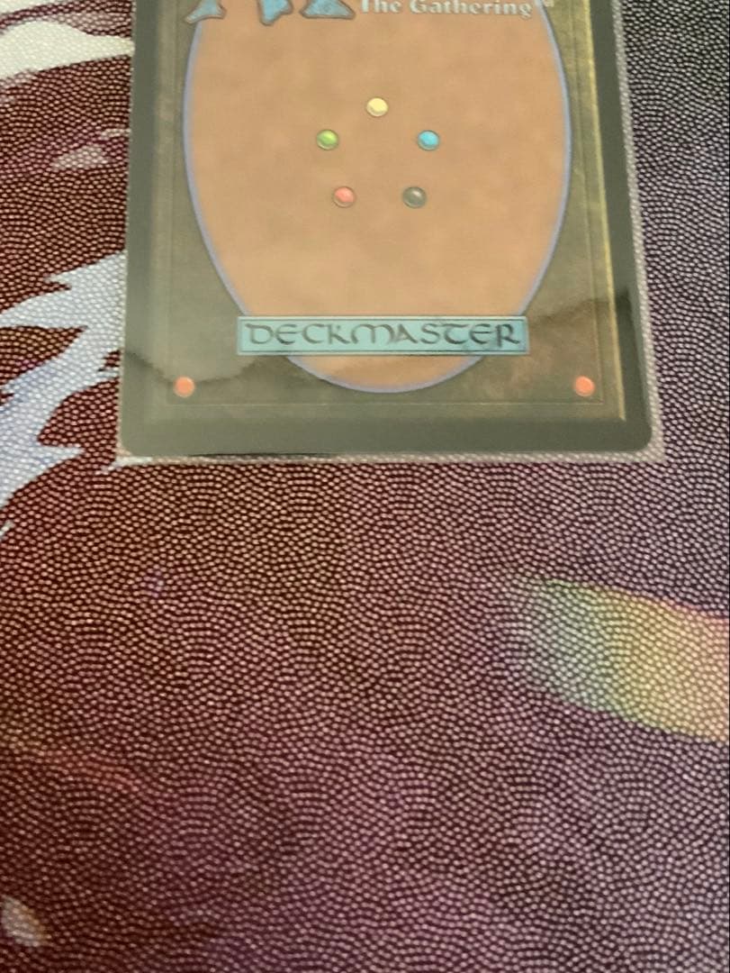 mtg FF 魔女、ヤ・シュトラ・ルル ボーダーレス版サージフォイル