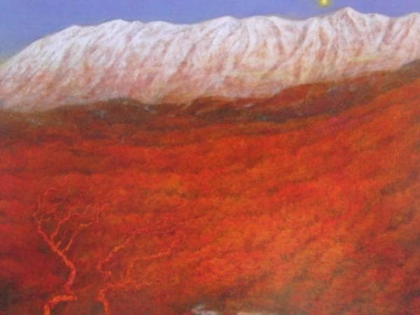 奥田元宋、輪廻の谿、希少画集画、新品額装付、状態良好