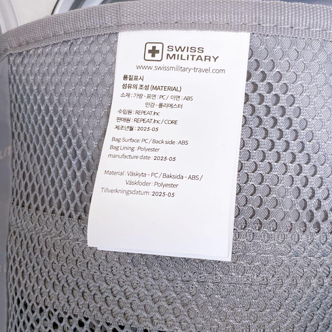 SWISS MILITARY スイスミリタリー　スーツケース　64L　24インチ