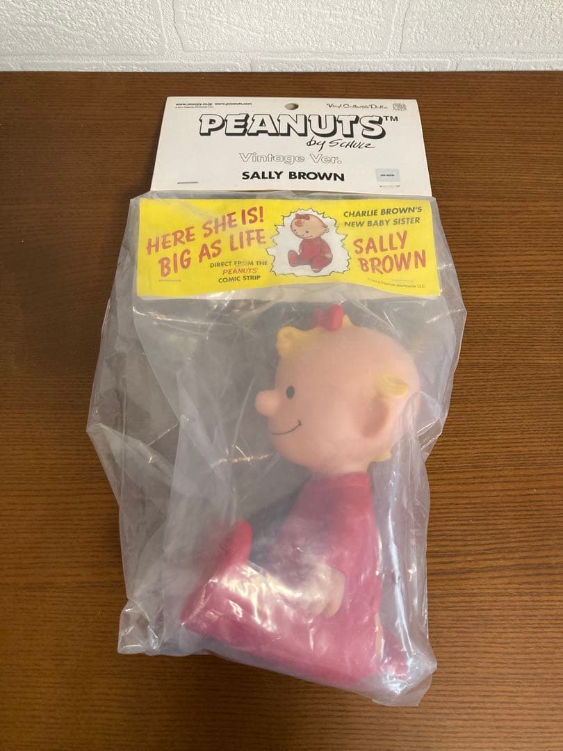 【1体2万円以下】メディコムトイ　ハンガーフォード　Hungerford