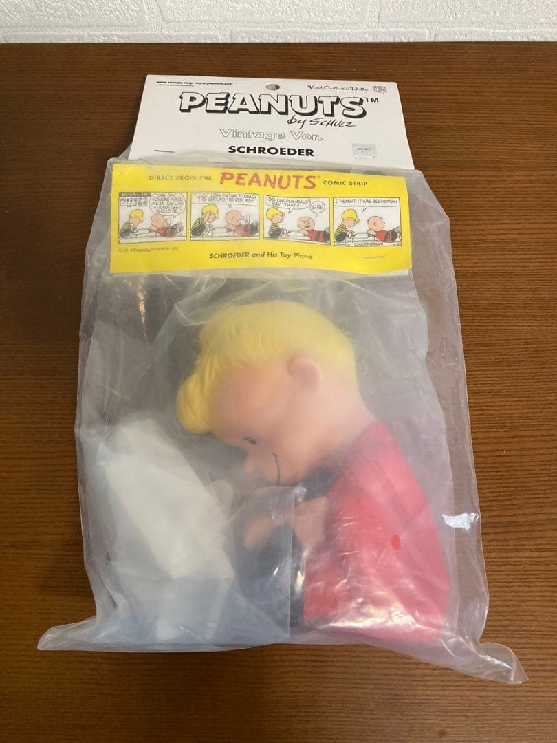 【1体2万円以下】メディコムトイ　ハンガーフォード　Hungerford