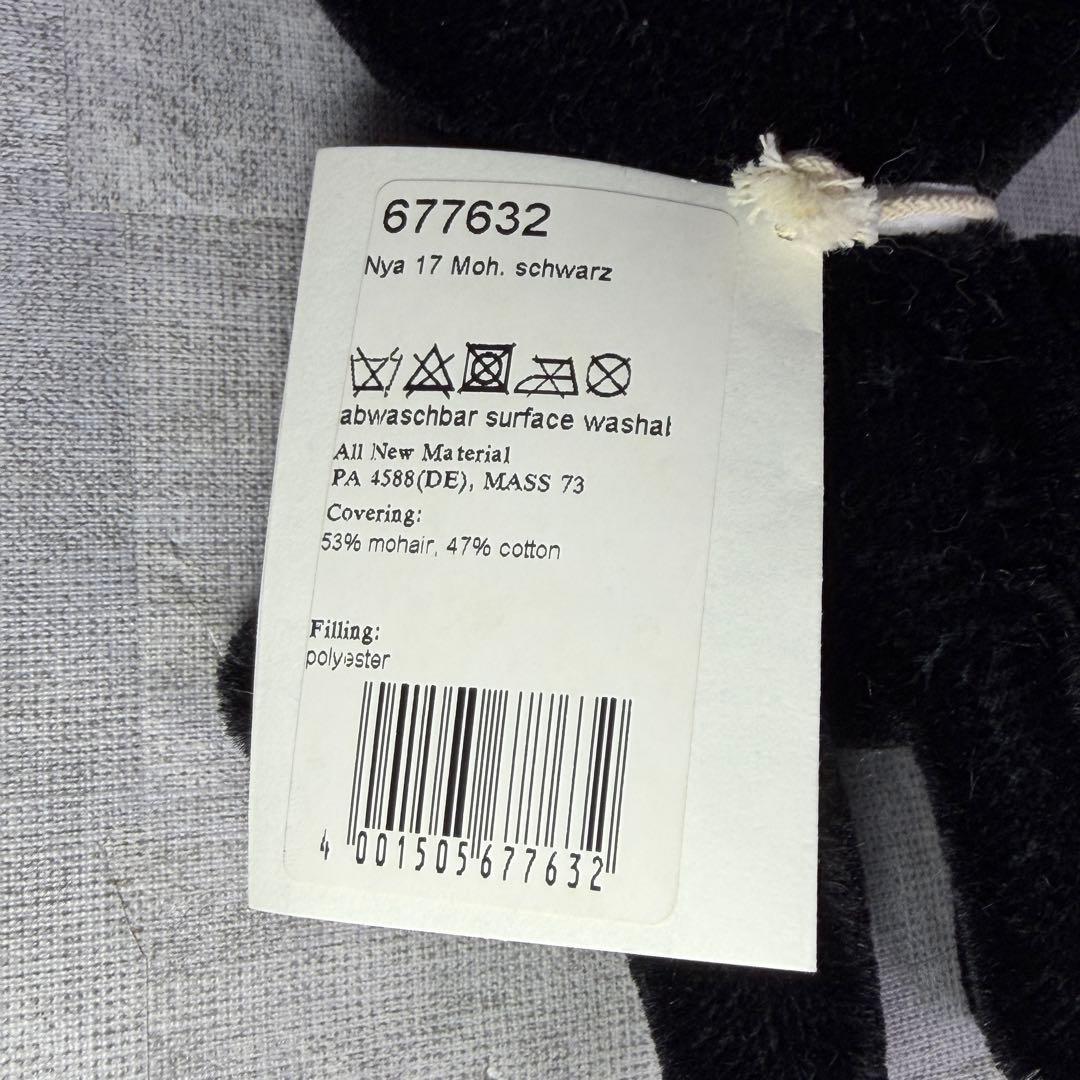 Steiff シュタイフ Né-net ネネット にゃー NYA ぬいぐるみ