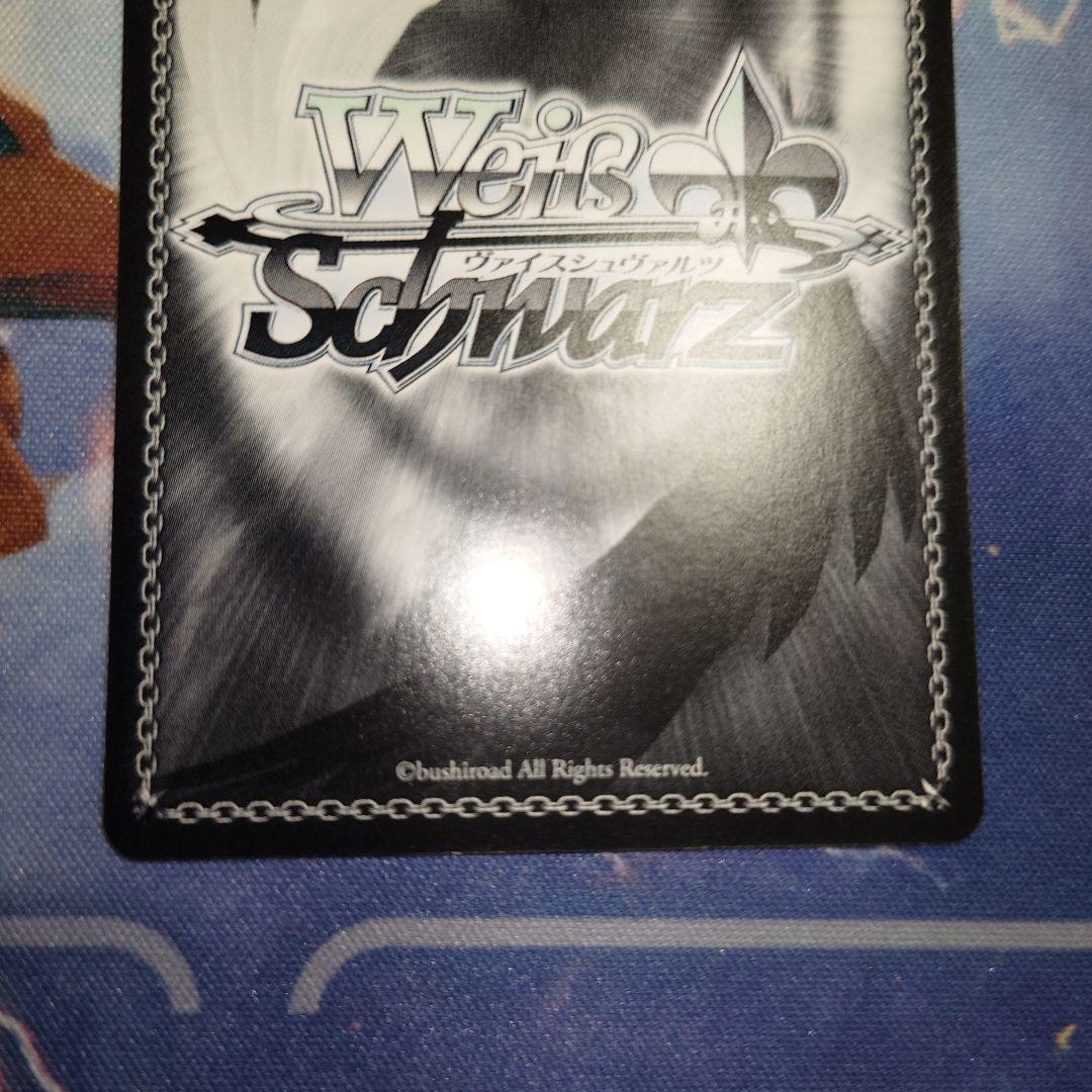 ヴァイスシュヴァルツ To LOVEる ダークネス SP 朝のお目覚め 唯