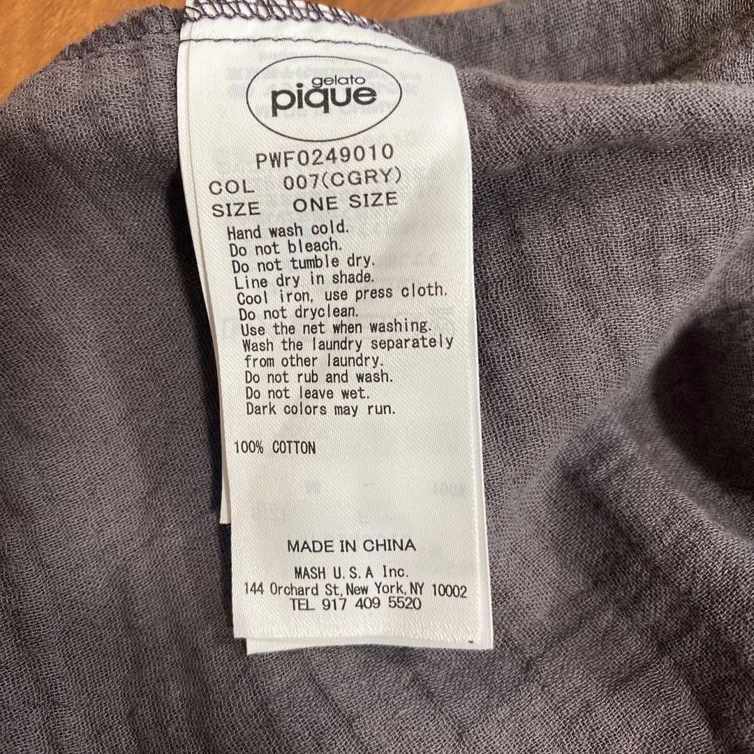 ジェラートピケ　マタニティワンピース