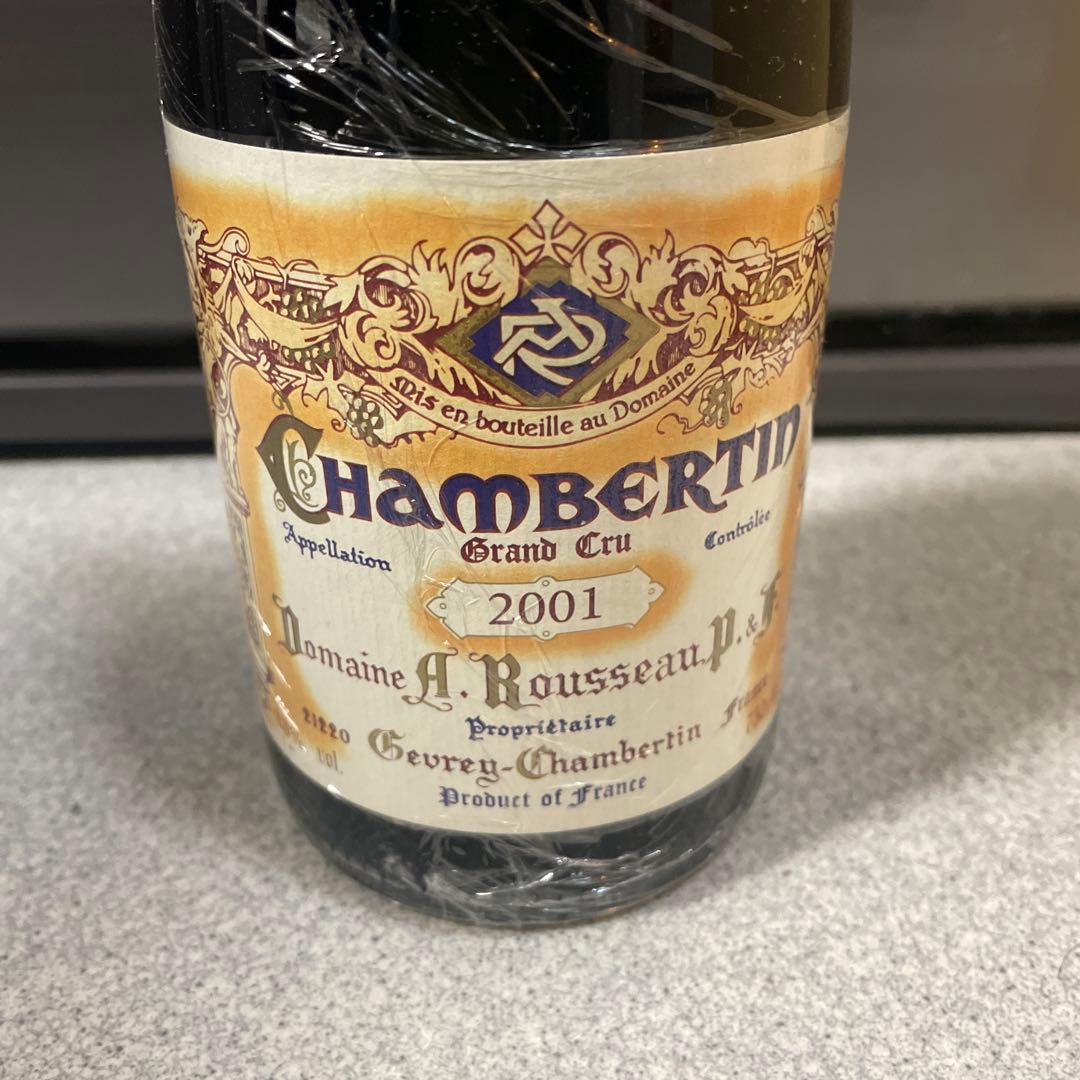 シャンベルタン 2001 アルマン・ルソー 750ml 1本(40）