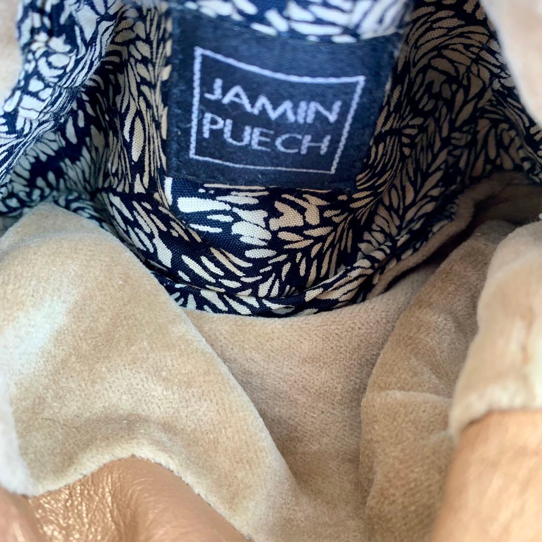 JAMIN PUECH ジャマンピュエッシュ ハンド パーティー バッグ