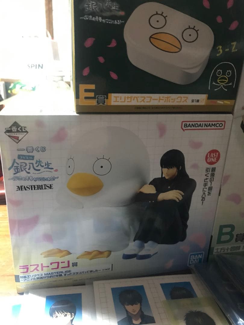 一番くじ　3年Z組　銀八先生　ラストワン＆Ｂ賞＆Ｅ賞セット　13点　新品　未開封