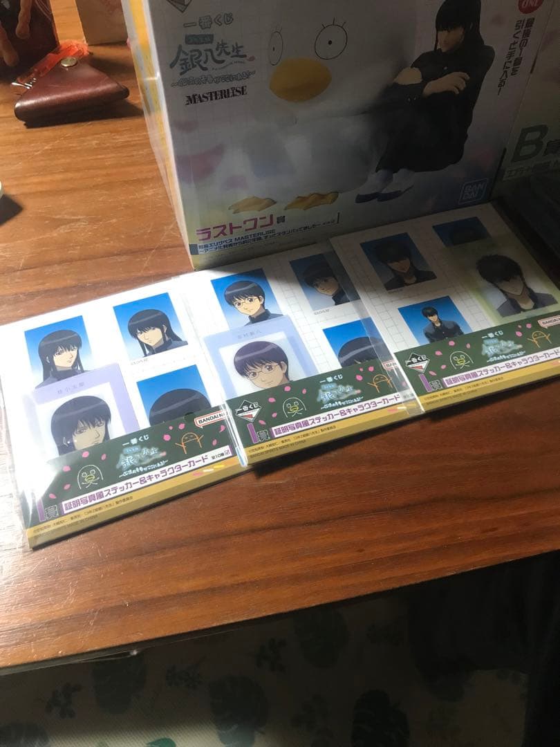 一番くじ　3年Z組　銀八先生　ラストワン＆Ｂ賞＆Ｅ賞セット　13点　新品　未開封