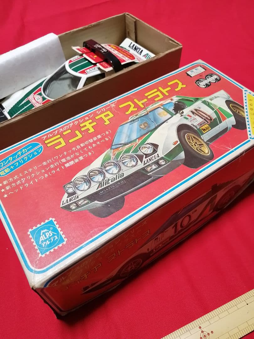 ランチア　ストラトス