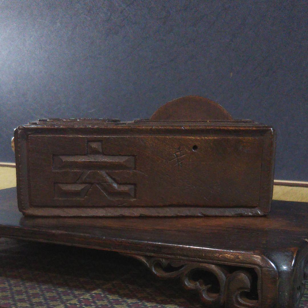 墨壷の美の所載の墨壷です