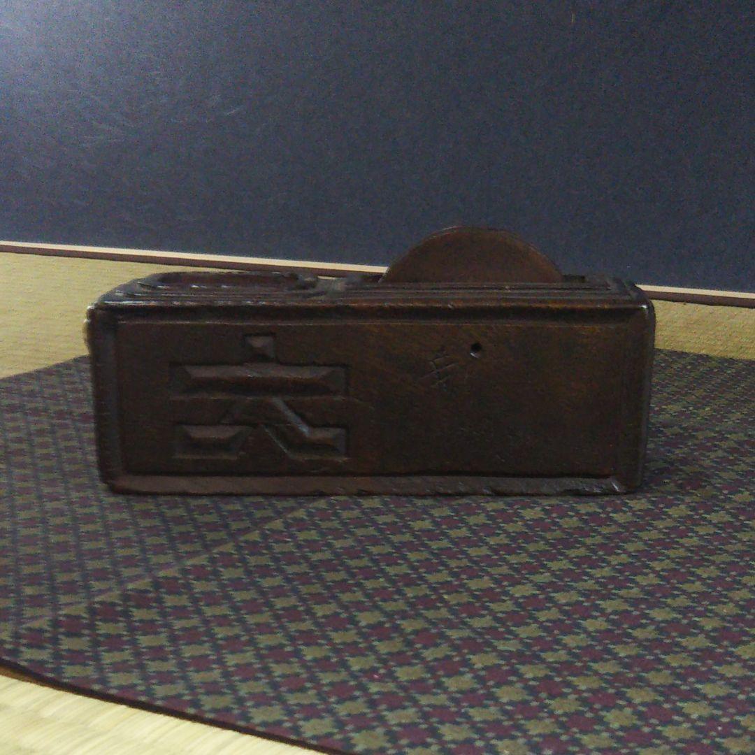 墨壷の美の所載の墨壷です