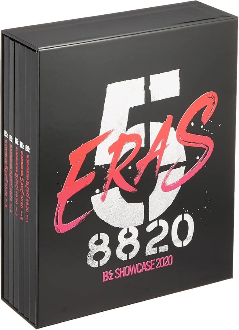 B'z SHOWCASE 2020-5 ERAS 8820 セット新品ブルーレイ